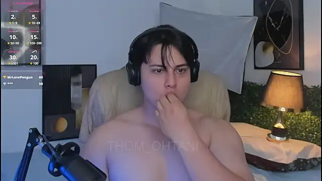 Thom_Ohtani webcam