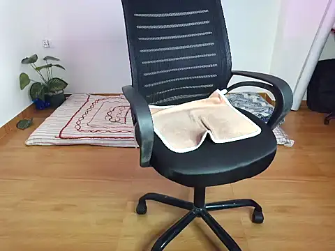 Itszriya webcam