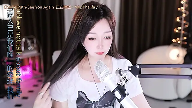 Angelya-888 webcam