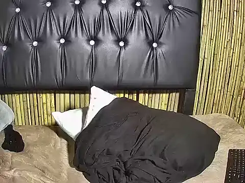 Imanullurex webcam