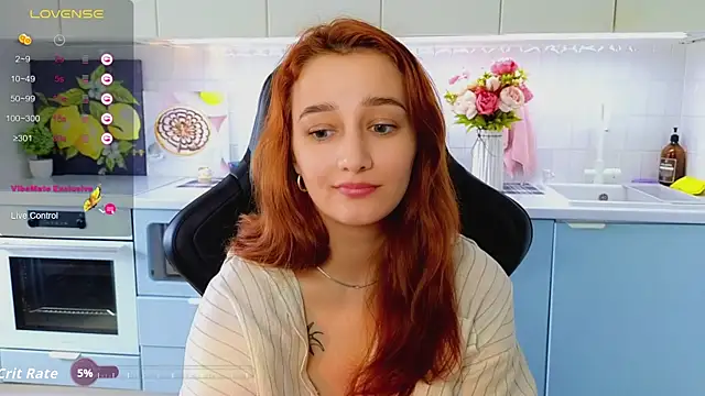 Sinty_Noria webcam