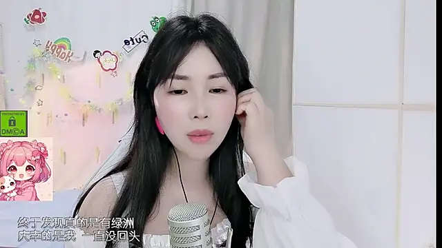 HK_angelchloe webcam