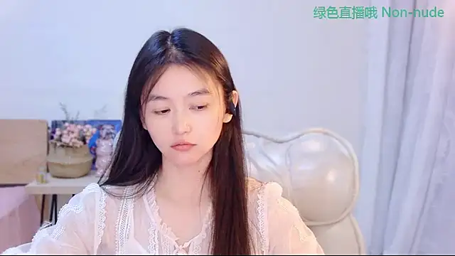 Coco-Sweetie webcam