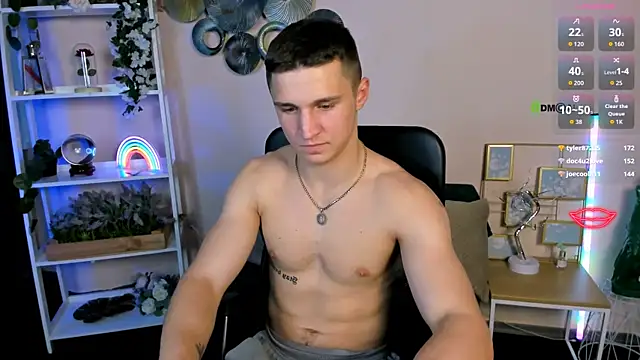 emmanuel_shine webcam