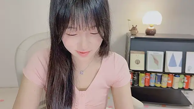 Onechestnut webcam