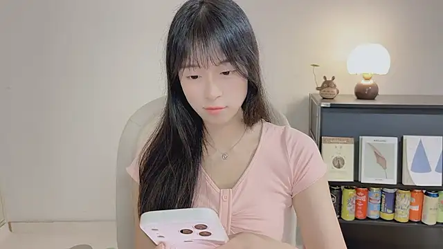 Onechestnut webcam