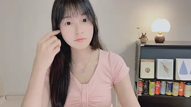 Onechestnut webcam