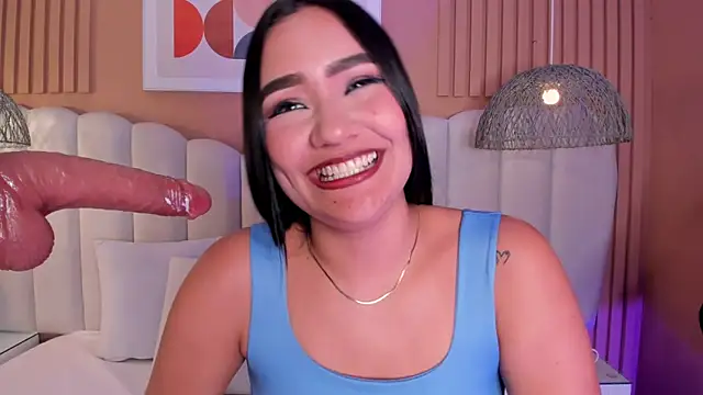 noa_moon webcam