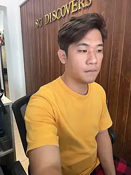 Titanryu webcam