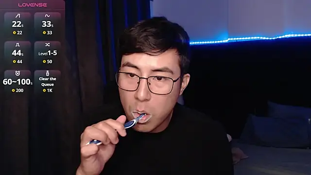 andrewmhilton_ webcam