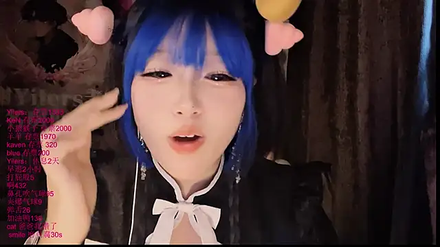 xiaoshuang001 webcam