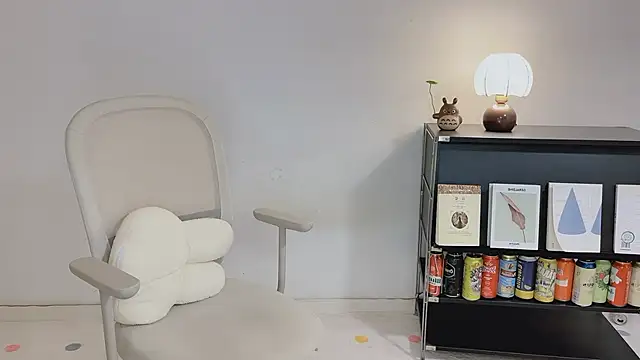 Onechestnut webcam