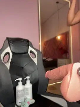 LunaaRosse webcam