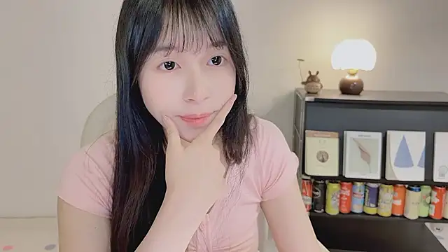 Onechestnut webcam