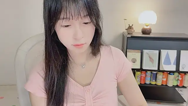 Onechestnut webcam