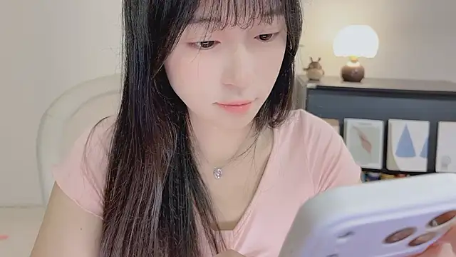 Onechestnut webcam