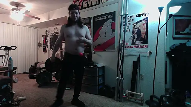 biggerisbetter12 webcam
