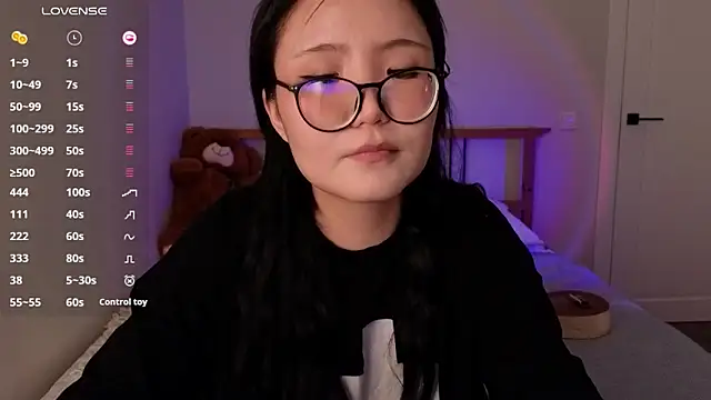 nullgirl webcam