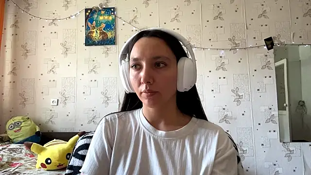 SheeringGape webcam