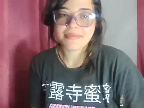aurisw1 webcam