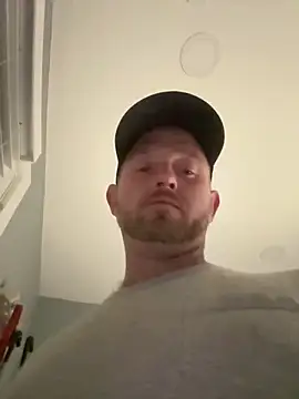Enjoyedmine webcam