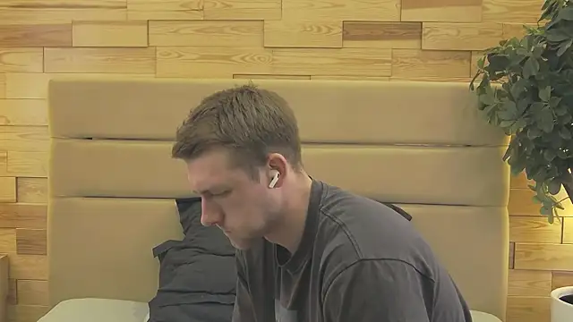 EthanPinkman webcam