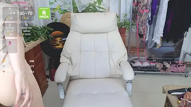 aquarius-Tianbao webcam