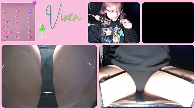 Vixen_Pine webcam
