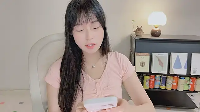 Onechestnut webcam
