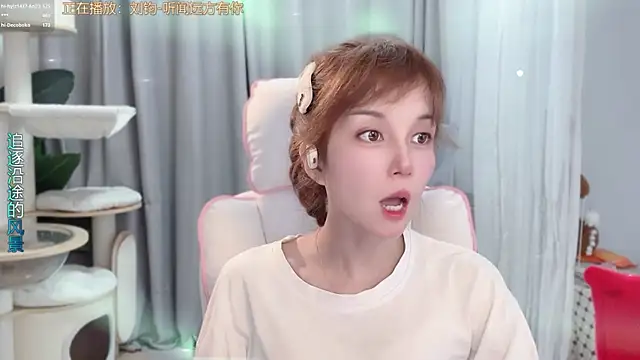 hi-AnAn live sex cam
