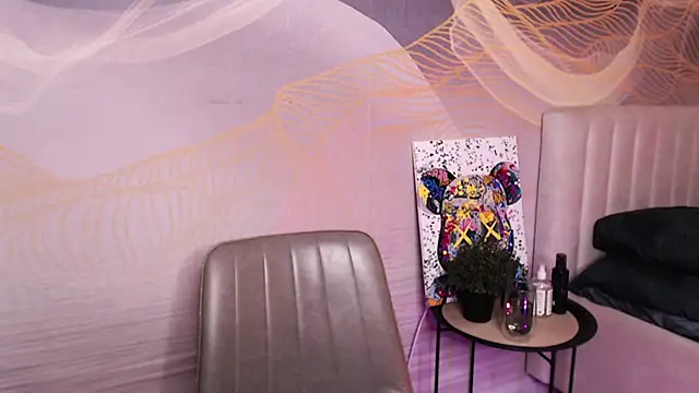 SooDana webcam