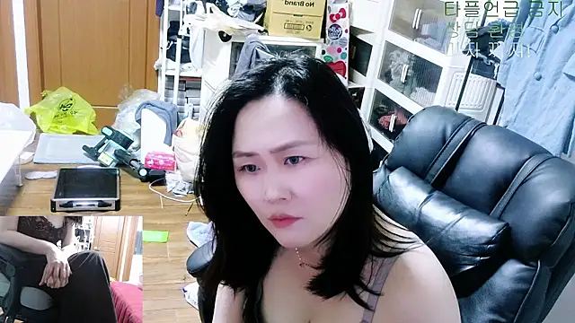 rami0428 webcam