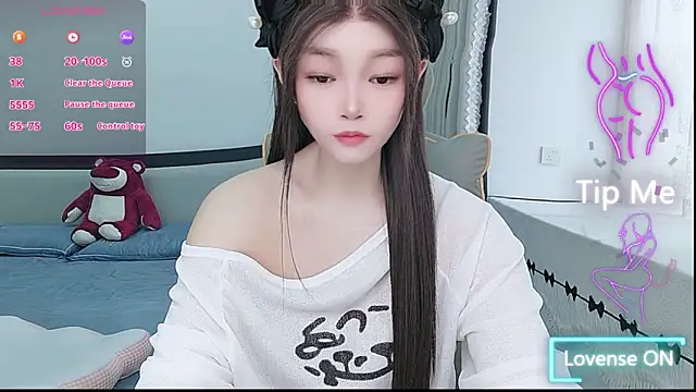 susu66888 webcam