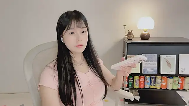 Onechestnut webcam