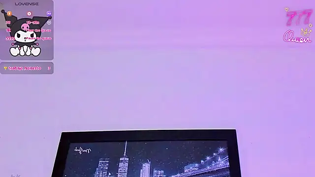 Baby_FenixTS webcam
