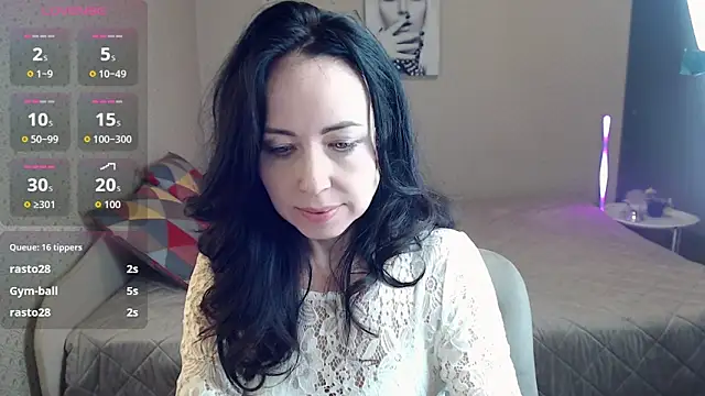 beautiful_moon3 webcam