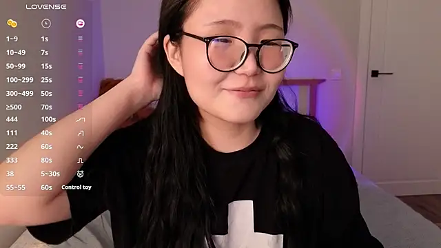 nullgirl webcam