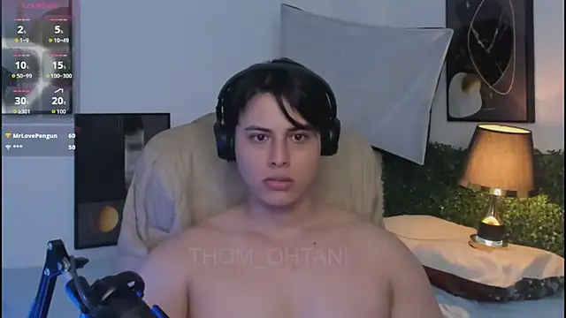 Thom_Ohtani webcam