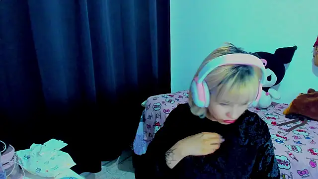 Akane-Mou webcam