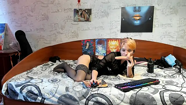 KagamiTayga webcam