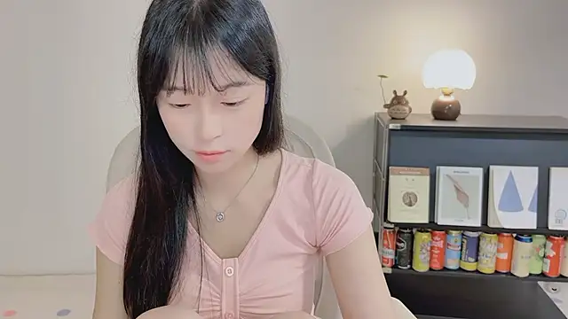 Onechestnut webcam