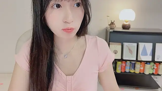Onechestnut webcam