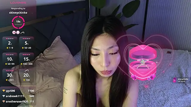 TrishaRey webcam
