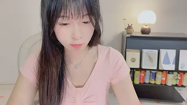 Onechestnut webcam