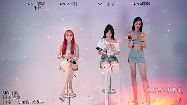 new-day - NEW-DAY's free webcam - UK Sex Cams