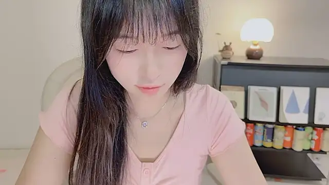Onechestnut webcam