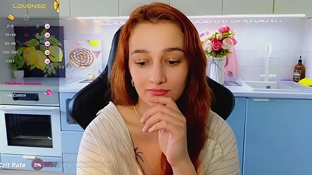 Sinty_Noria webcam