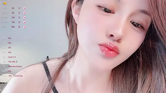 Irene--- webcam