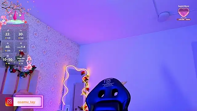 osamu_tay webcam
