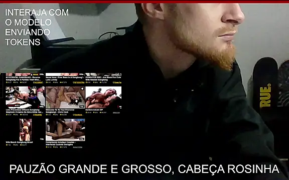 WhiteSteelDream webcam